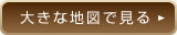 佐藤皮膚科医院を大きな地図で見る